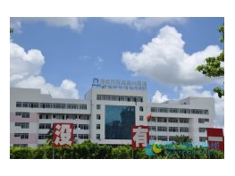 深圳市威视爱普数字化手术室系统成功运用在海南省定安县中医院
