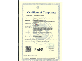 威视爱普数字化手术室ROHS资质
