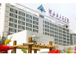 河北省人民医院示教系统